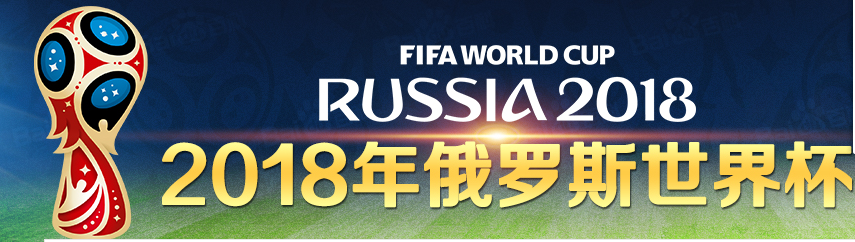 QQ图片20180606135912.png